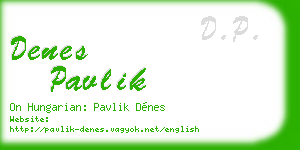 denes pavlik business card