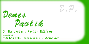 denes pavlik business card